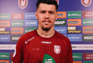Mirlind Daku