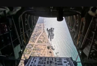 Moli ne Gaza