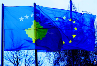 Kosova flamur - EU Bashkim Evropian BE