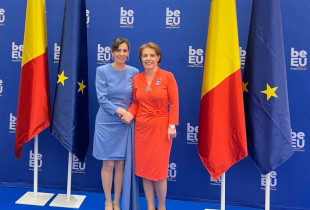 Donika Gervalla - Hadja Lahbib