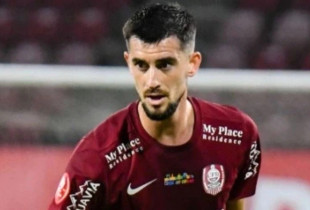 Meriton Korenica