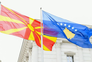Maqedonia e Veriut