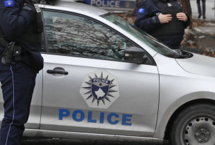 Policia