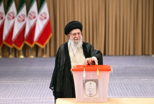 Ayatollah Ali Khamenei