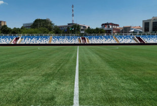 Stadiumi "Fadil Vokrri"