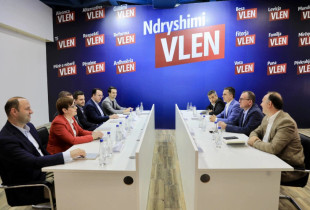 VLEN