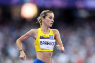 Gresa Bakraçi