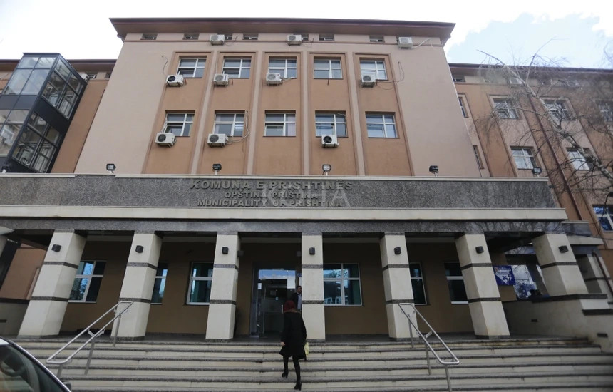 Komuna e Prishtinës