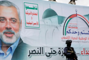 Ismail Haniyeh