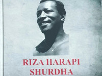 Riza Harapi - Shurdha