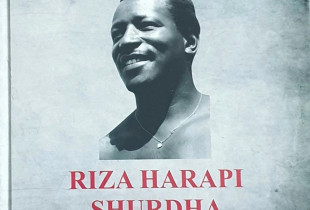 Riza Harapi - Shurdha