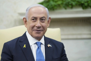 Kryeministri izraelit Benjamin Netanyahu
