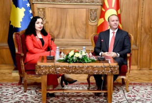 Vjosa Osmani - Afrim Gashi