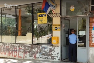 Posta Serbe e mbyllur ne Mitrovice te Veriut