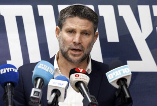 Ministri i Financave i Izraelit, Bezalel Smotrich