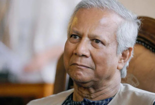 Muhammad Yunus