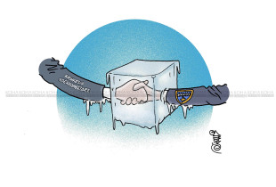 Karikatura e ditës