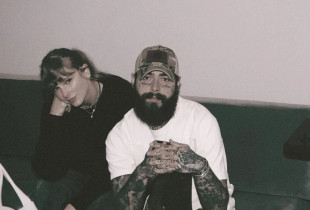 Taylor Swift dhe Post Malone