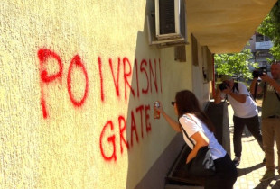 Kolektivi Për Mendim dhe Veprim Feminist