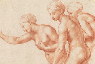 Ekspozita e pikturave