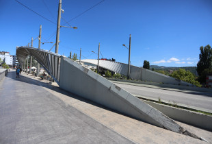 Ura e Ibrit