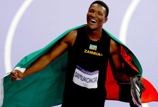 Muzala Samukonga