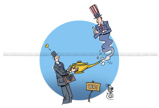 Karikatura e ditës