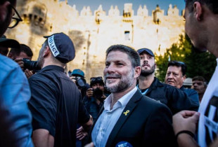 Bezalel Smotrich