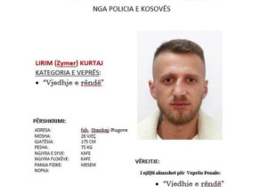 Lirim Kurtaj