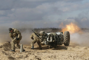 Ukraina