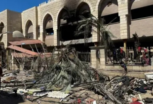 Gaza