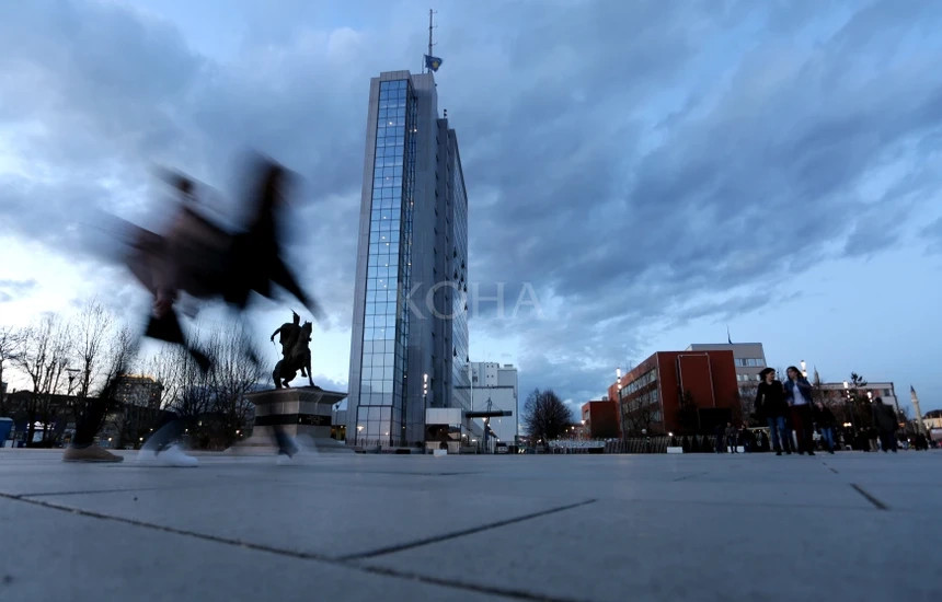 Objekti i Qeverisë së Kosovës