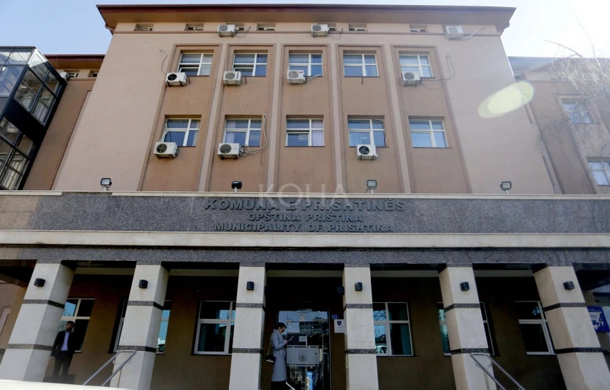 Objekti i Komunës së Prishtinës