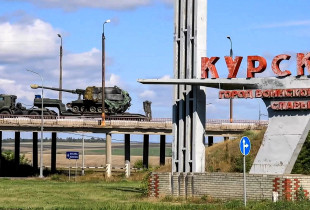 Tanket ne Kursk