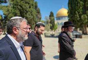 ministri izraelit ne al-Aqsa