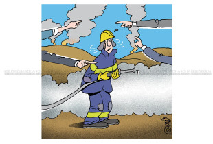 Karikatura e ditës