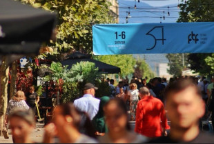 Festivali i Teatrove ne Ferizaj