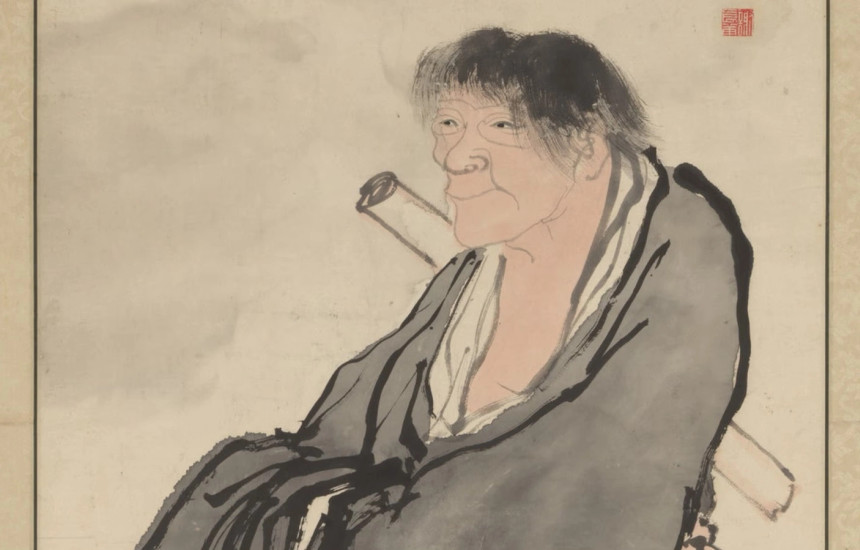Arti japonez