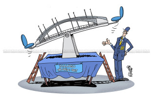 Karikatura e ditës