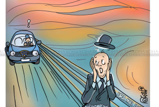 Karikatura e ditës