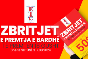 ETC - Zbritje
