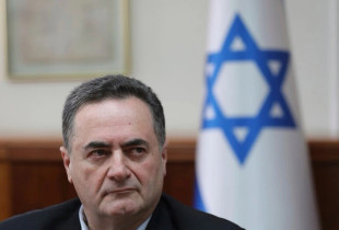 Katz, ministri izraelit