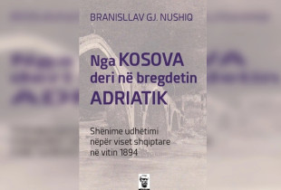 Branisllav Nushiqi