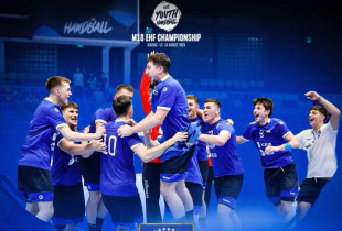 Hendboll - U18