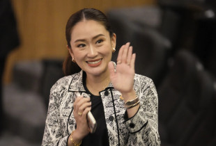 Paetongtarn Shinawatra