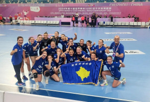 Hendbollistet U-18 te Kosoves