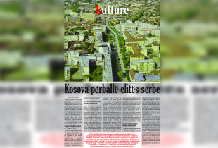 Shtojca për kulturë e “Kohës Ditore”, 18 gusht 2024
