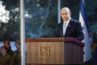 Benjamin Netanyahu