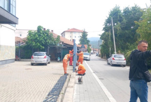 Komuna e Mitrovices se Veriut