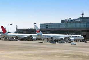 Aeroporti "New Chitose"